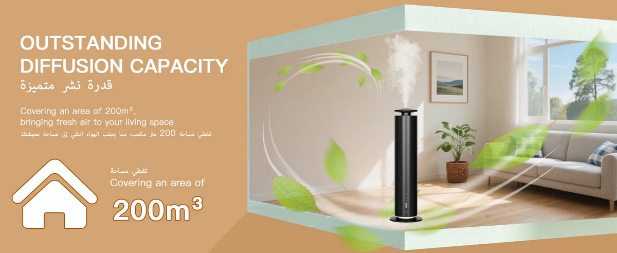 100ML Perfume/Pure plant essential oil Fragrance Diffuser Air Purifier
