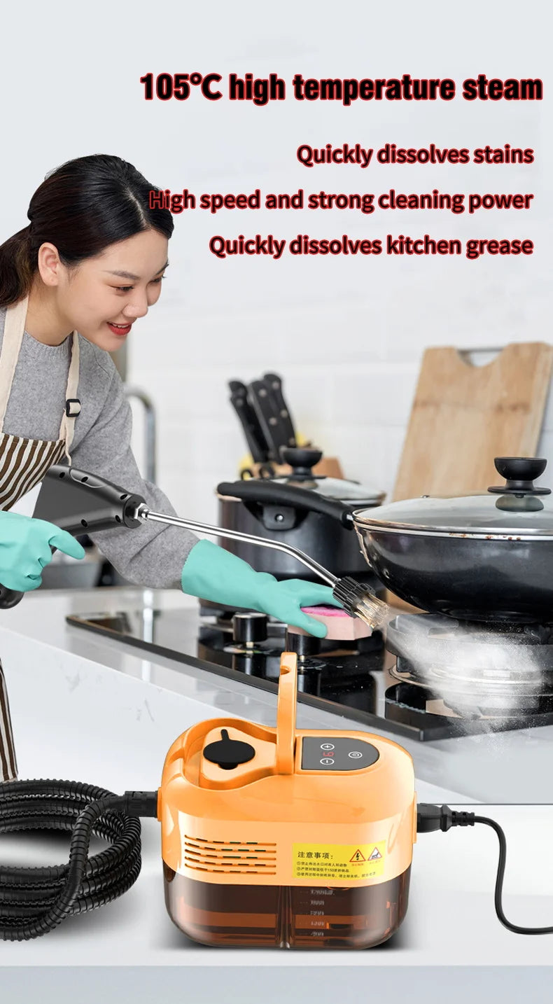 Handheld High Pressure Steam Cleaner