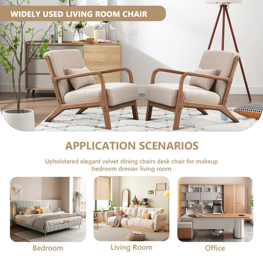 29*33*26 Inch Solid Color Solid Wood Chair